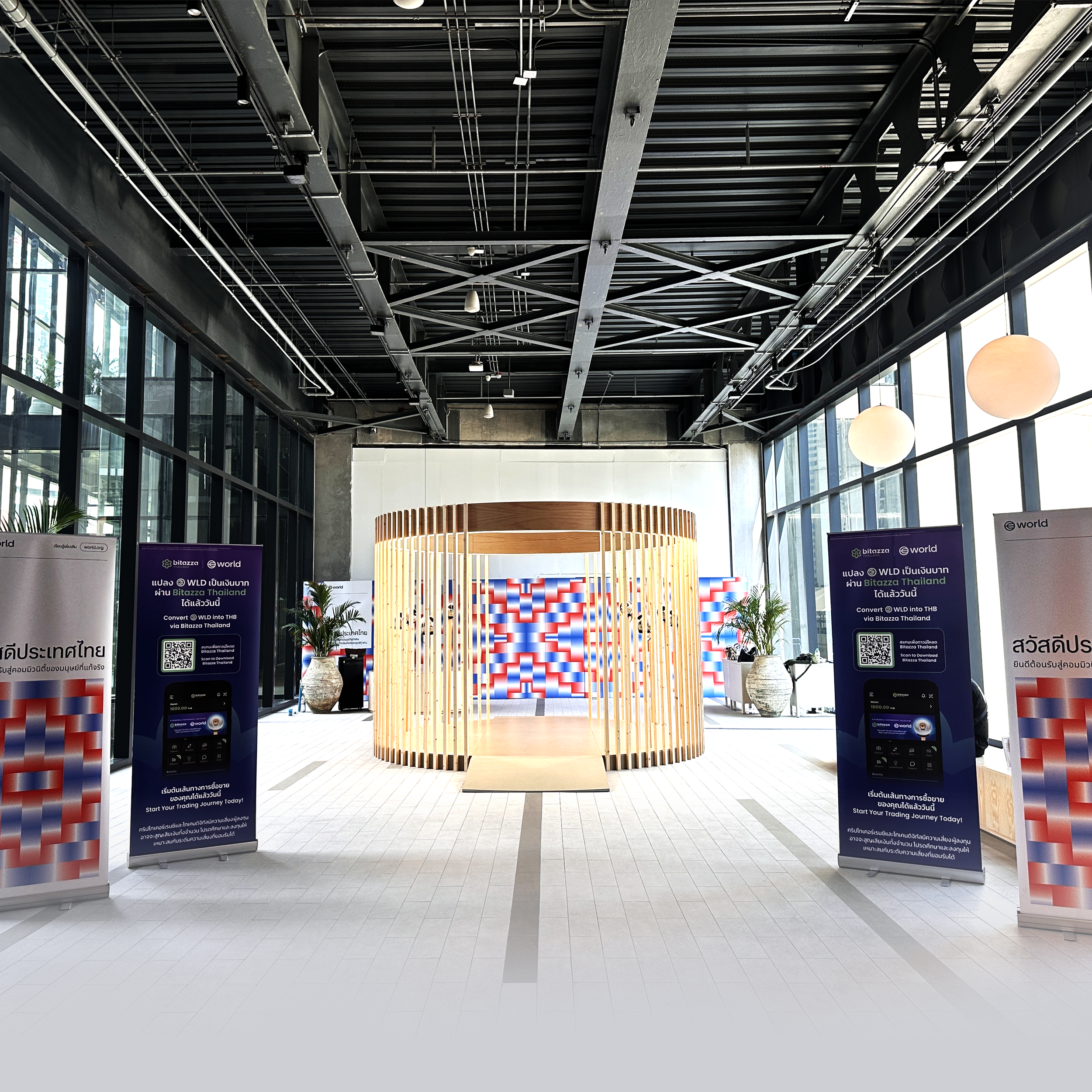 Booth-2